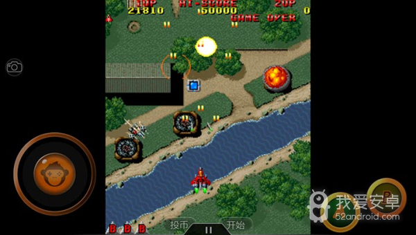 雷电1990版