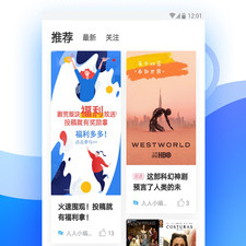 极品影院所有版本app合集