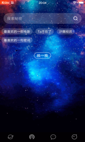 久草视频免登陆版