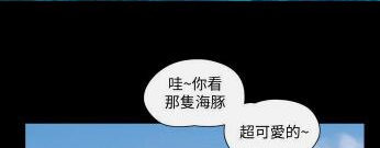 免费下拉式阅读第一大弟子韩漫漫画的app合集