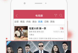 和一卡二卡三卡四卡一样的app合集