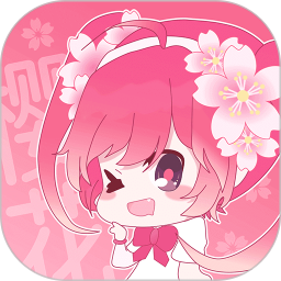 樱花动漫国际版
