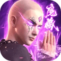蜀山战神超变版