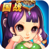 反斗三国免费版