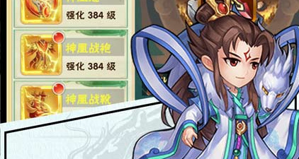 类似红玩的app合集