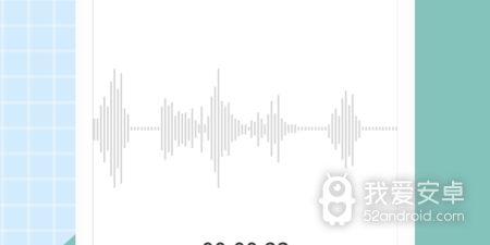 剪辑铃声的app合集