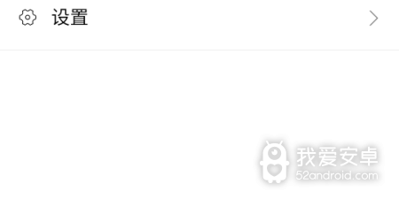 类似黑白体育直播的app合集