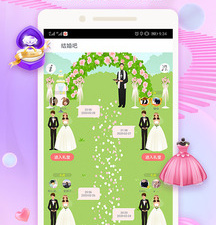 苏州高新区高颜值交友app合集