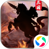 三国跑跑(GM扶持刷充)