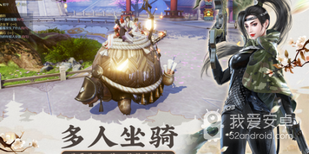 3D国风轻度武侠手游合集