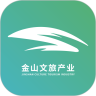 金山全域旅游客户端