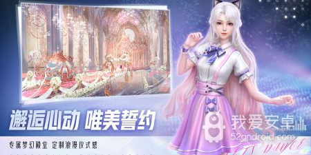 跟舞动星闪耀相似的手游合集