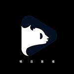 明日影视高清版