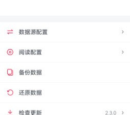 像泼辣漫画这样的app合集