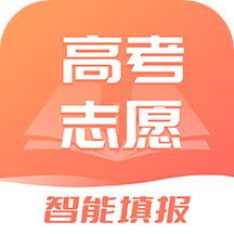 高考志愿填报2023(学校特色专业)