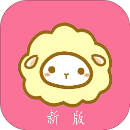 绵羊漫画国漫版
