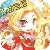游艺传奇0元爆金将