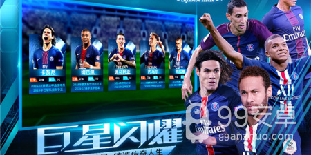 类似决胜巅峰的手游合集