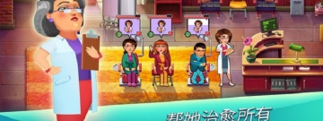 最好用的找工作实习app合集