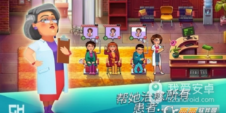 最好用的找工作实习app合集