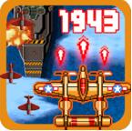 1942空战射击