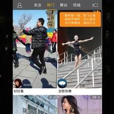 快视频所有版本app合集