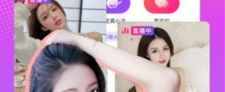汁乎短视频app合集