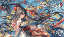 《一剑江湖》魔窟BOSS各境界八卦材料属性一览
