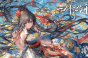 《一剑江湖》魔窟BOSS各境界八卦材料属性一览