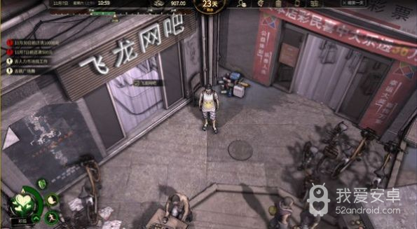 大多数无限金币版