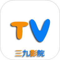 三九影院免费vip版
