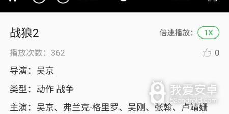 和无障碍影视差不多的app合集