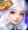 六界仙尊破解版