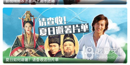 与乐嗨视频类似的app合集