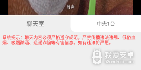 类似哈哩哈哩的app合集