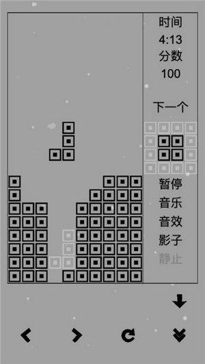 俄罗斯方块联机对战版