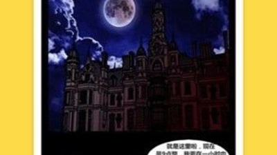 类似滴滴动漫的app合集