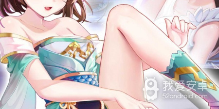 和少女卷轴5一样的手游合集