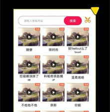 5视频所有版本app合集