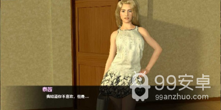 全家桶类slg手游合集