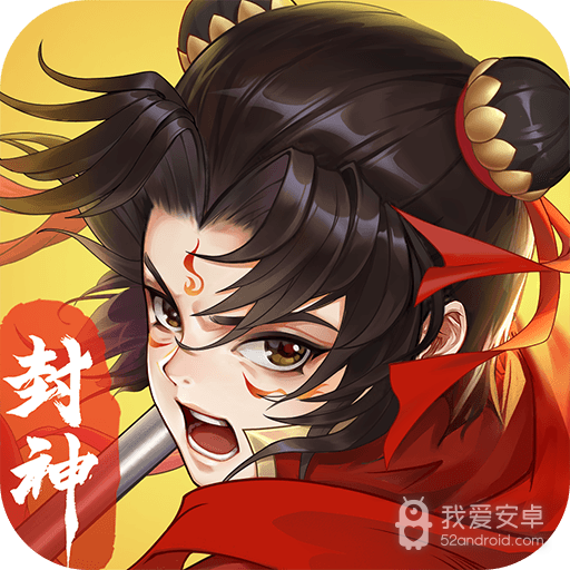 仙弈传说免费版