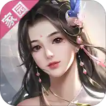 冒险王3ol破解版