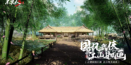 招募角色的角色扮演手游合集