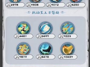 大闹天宫之猴王归来手游合集