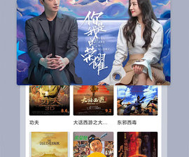 荔枝影视大全app合集