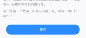 医学考试备考app合集