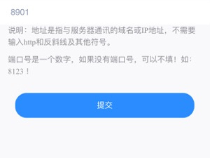 医学考试备考app合集