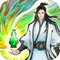 凡人修仙传人界篇免费版