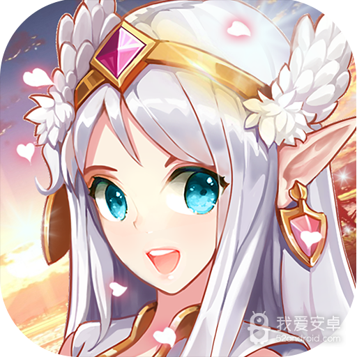 曜石神魔录(万年魂环刷充)