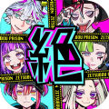 绝望监狱脱出免费版